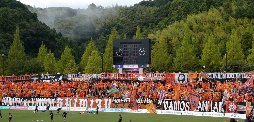 Fujieda Football Stadium 20240922-2